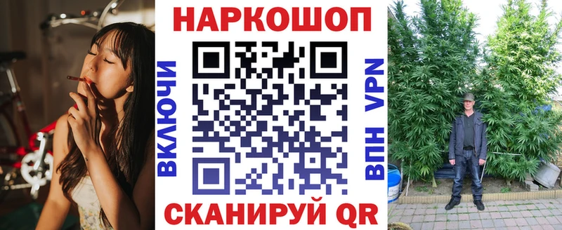 Купить наркоту Чердынь Cocaine  Бошки Шишки  СОЛЬ  Гашиш  Мефедрон 