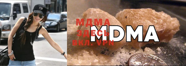 гашиш Баксан