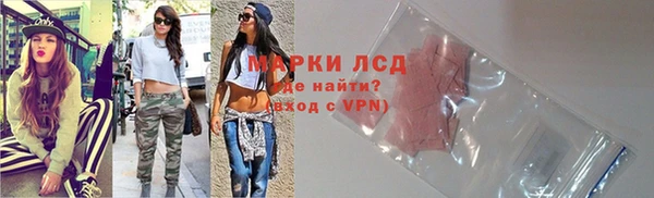 гашиш Баксан