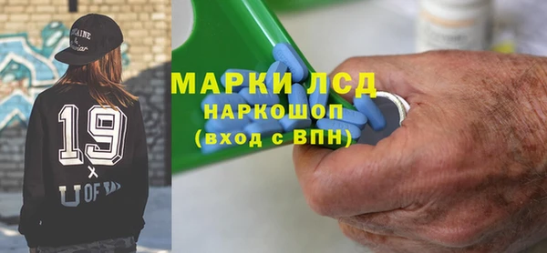 гашиш Баксан