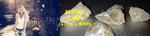 гашиш Баксан