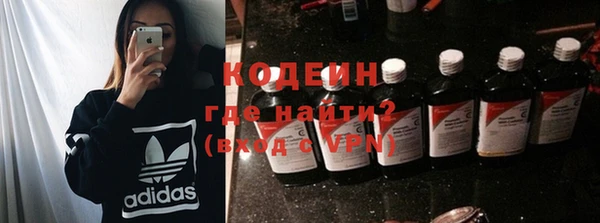 гашиш Баксан