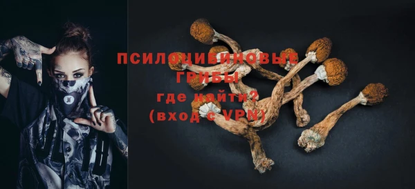 гашиш Баксан