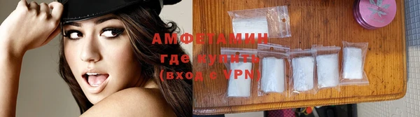 гашиш Баксан