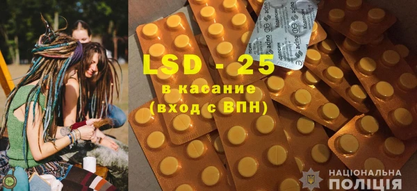 шишки Балабаново