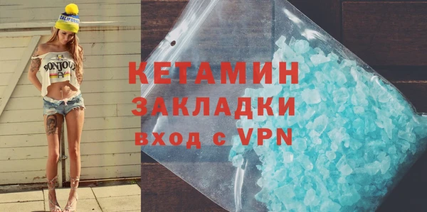 гашиш Баксан