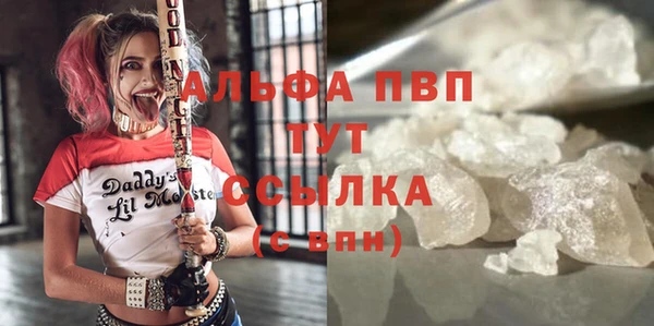 гашиш Баксан