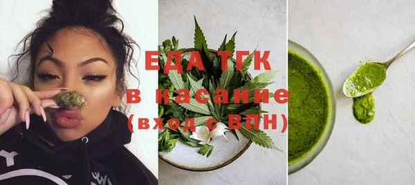 гашиш Баксан