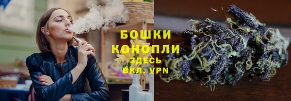 гашиш Баксан