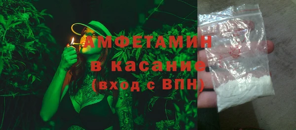 героин Майский