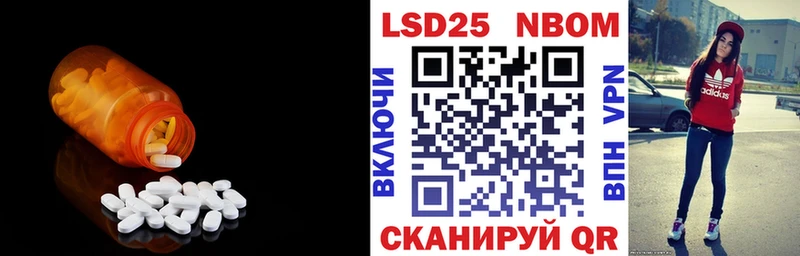 магазин продажи наркотиков  Чердынь  ЛСД экстази кислота 